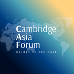 Cambridge Asia Forum